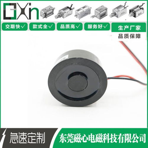 工业自动化中的关键组件 自动气缸、机械手、起重机与大吸力电磁吸盘的应用解析