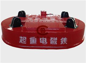 起重电磁吸盘挑选指南 为何山东鲁磁直供最省心